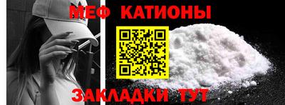бутират Коммунар