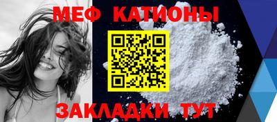 бутик Краснодар