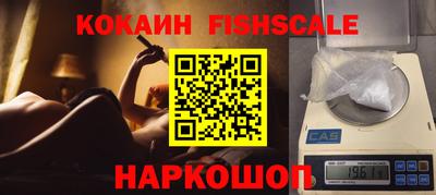 ALPHA-PVP Конаково