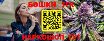хмурый Краснознаменск