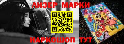 ALPHA-PVP Конаково