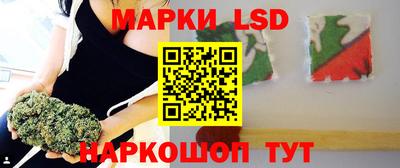 бутик Краснодар