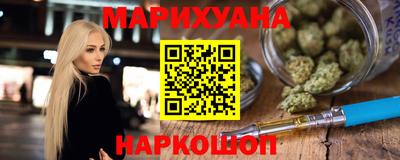 ALPHA-PVP Конаково