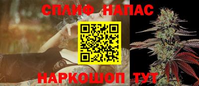 бутират Коммунар