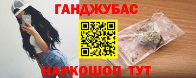 ALPHA-PVP Конаково