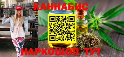 хмурый Краснознаменск