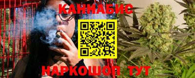 бутират Коммунар