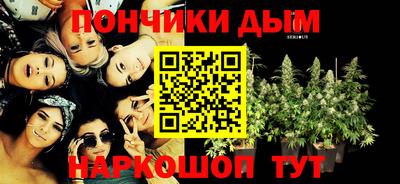 хмурый Краснознаменск