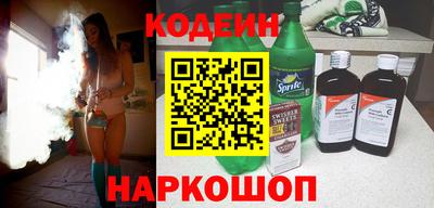 ALPHA-PVP Конаково