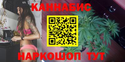 альфа пвп Комсомольск-на-Амуре