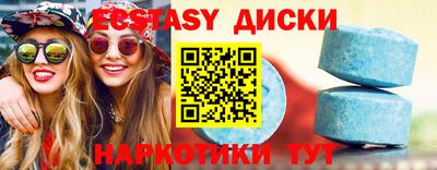 альфа пвп Комсомольск-на-Амуре