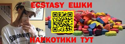 хмурый Краснознаменск