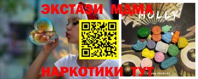 хмурый Краснознаменск