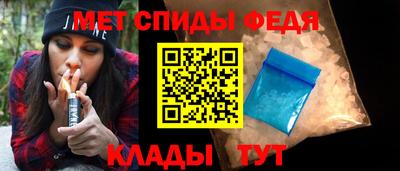 хмурый Краснознаменск