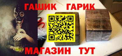 ALPHA-PVP Конаково