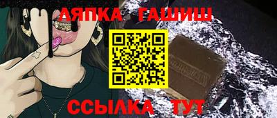 ALPHA-PVP Конаково
