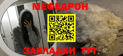 ALPHA-PVP Конаково