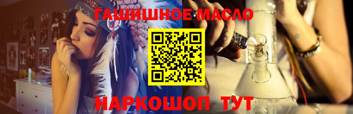 Дистиллят ТГК концентрат Заволжье